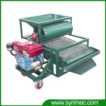 small rice seed screener grain sorting machine